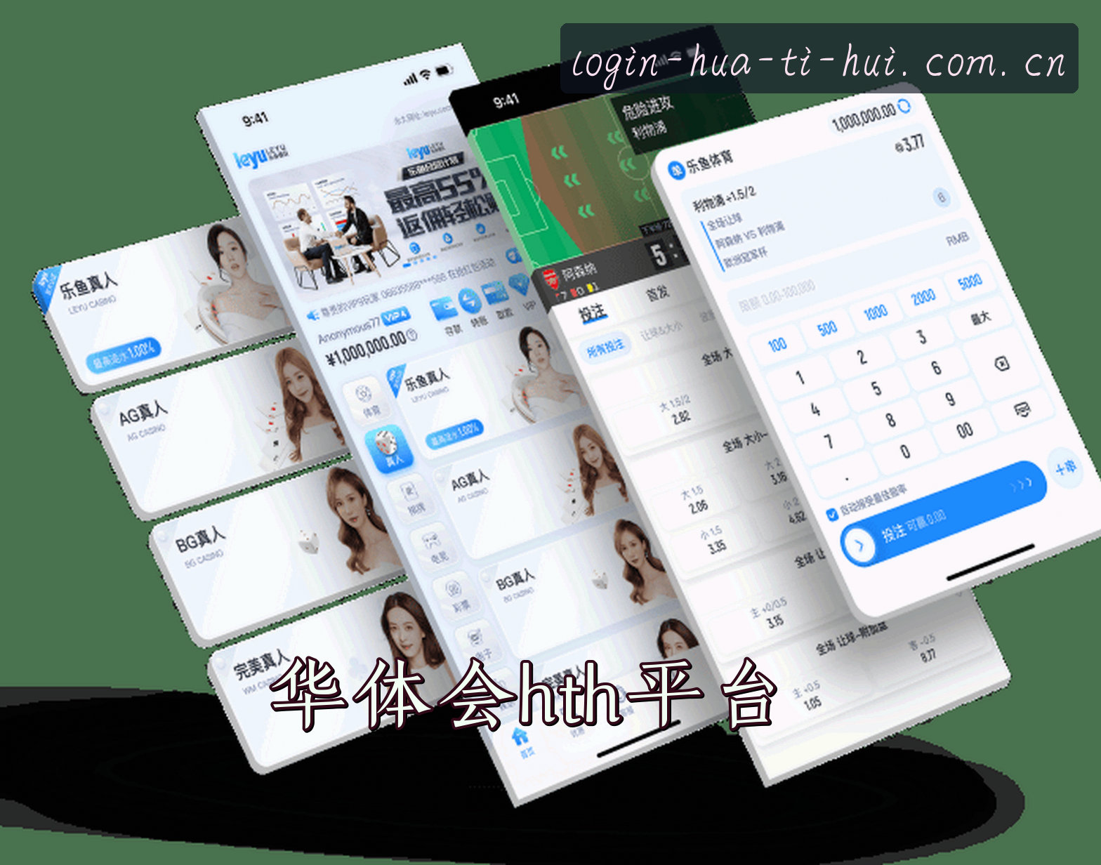 关于我们介绍